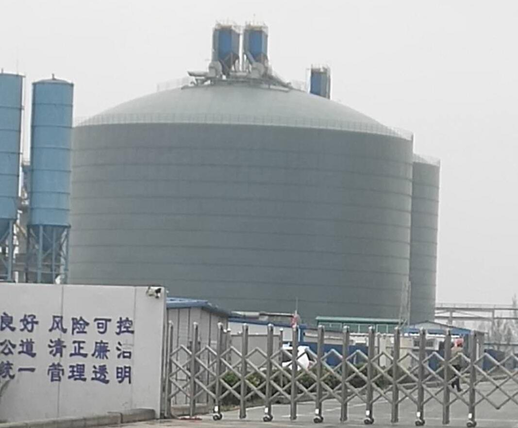 沙市4万吨粉煤灰储存库