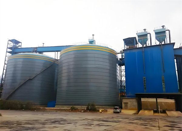 沙市球团钢板仓